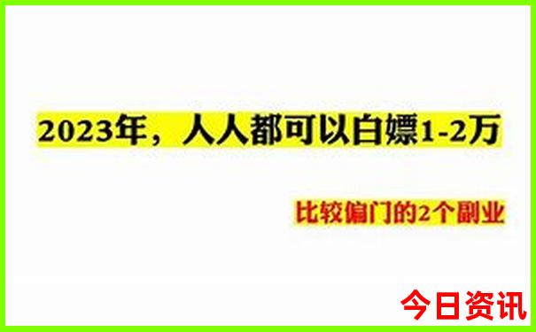 北京内科医院排名前十的是