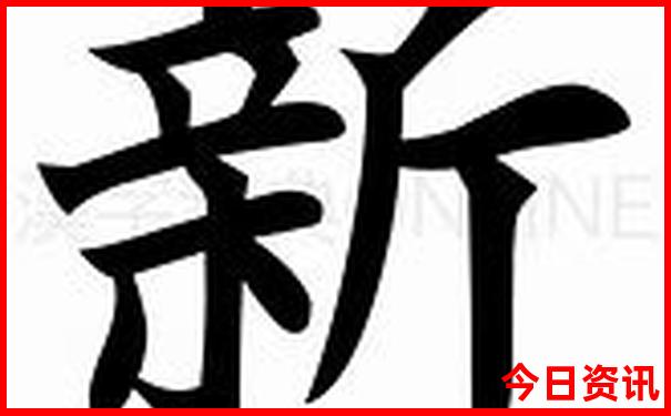 乐东一日游最佳去处