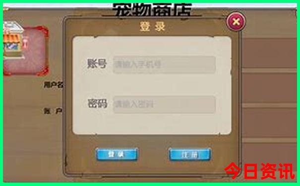 舟山朱家尖旅游攻略